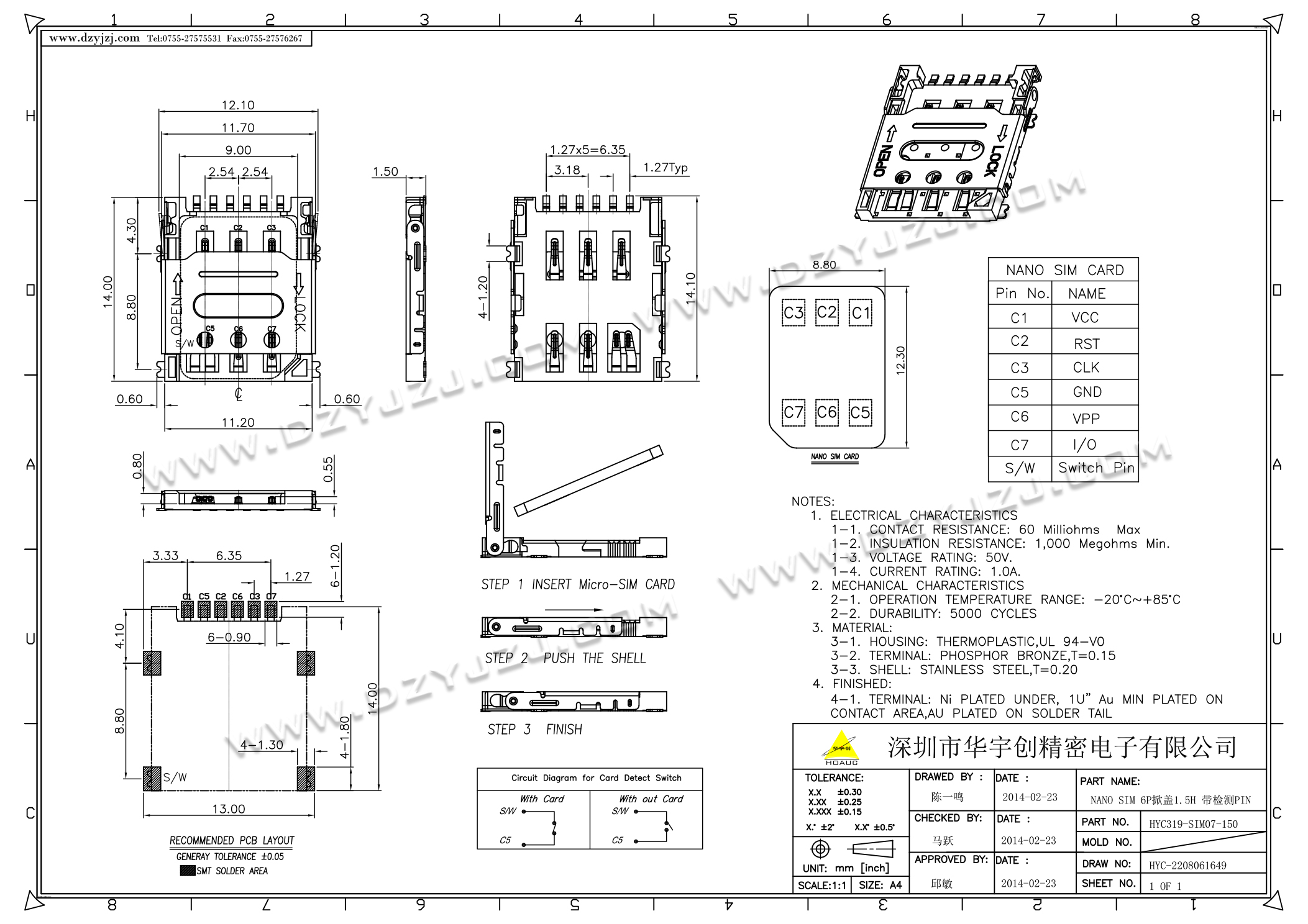 Pin Nano Sim Tim NANO SIM 6P掀盖1.4H 带检测PIN-电子元件之家