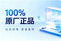 下广告